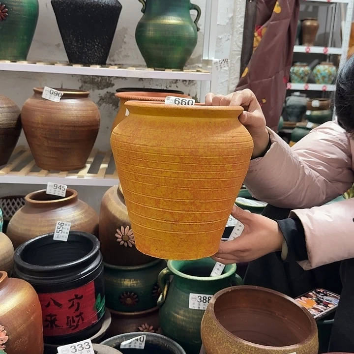 黄色660高度24口径18