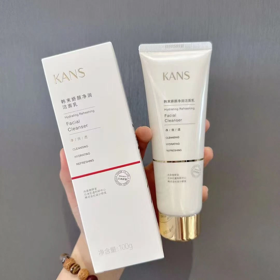 KANS/韩束娇颜净润洁面乳100g净透亮颜洁净保湿