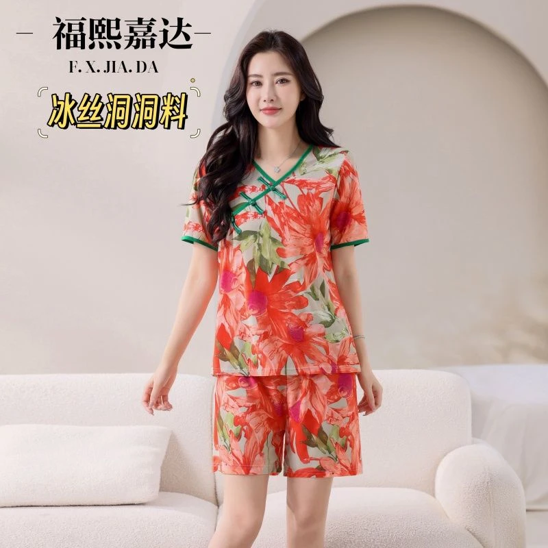 福熙嘉达女士中式国风两件套冰丝睡衣轻薄透气短袖套装春秋夏适用