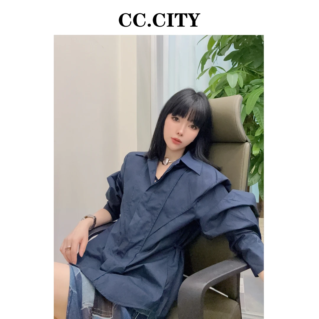 【蔡丽丽&添羽】时尚洋气个性不规则显瘦垫脚衬衣W1736
