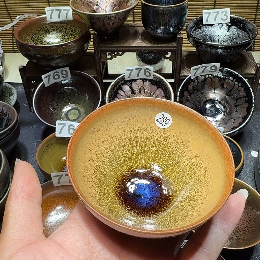 茶盏天才工程天才289
