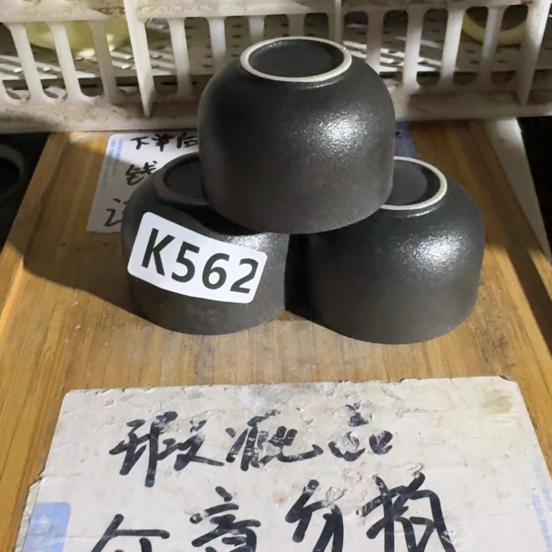 瑕疵介意勿拍陶瓷器皿844