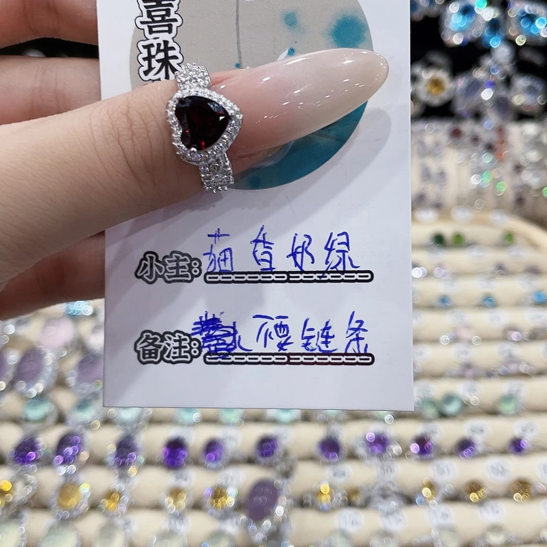 银S925镶嵌戒指烟晶ℒ****戒指