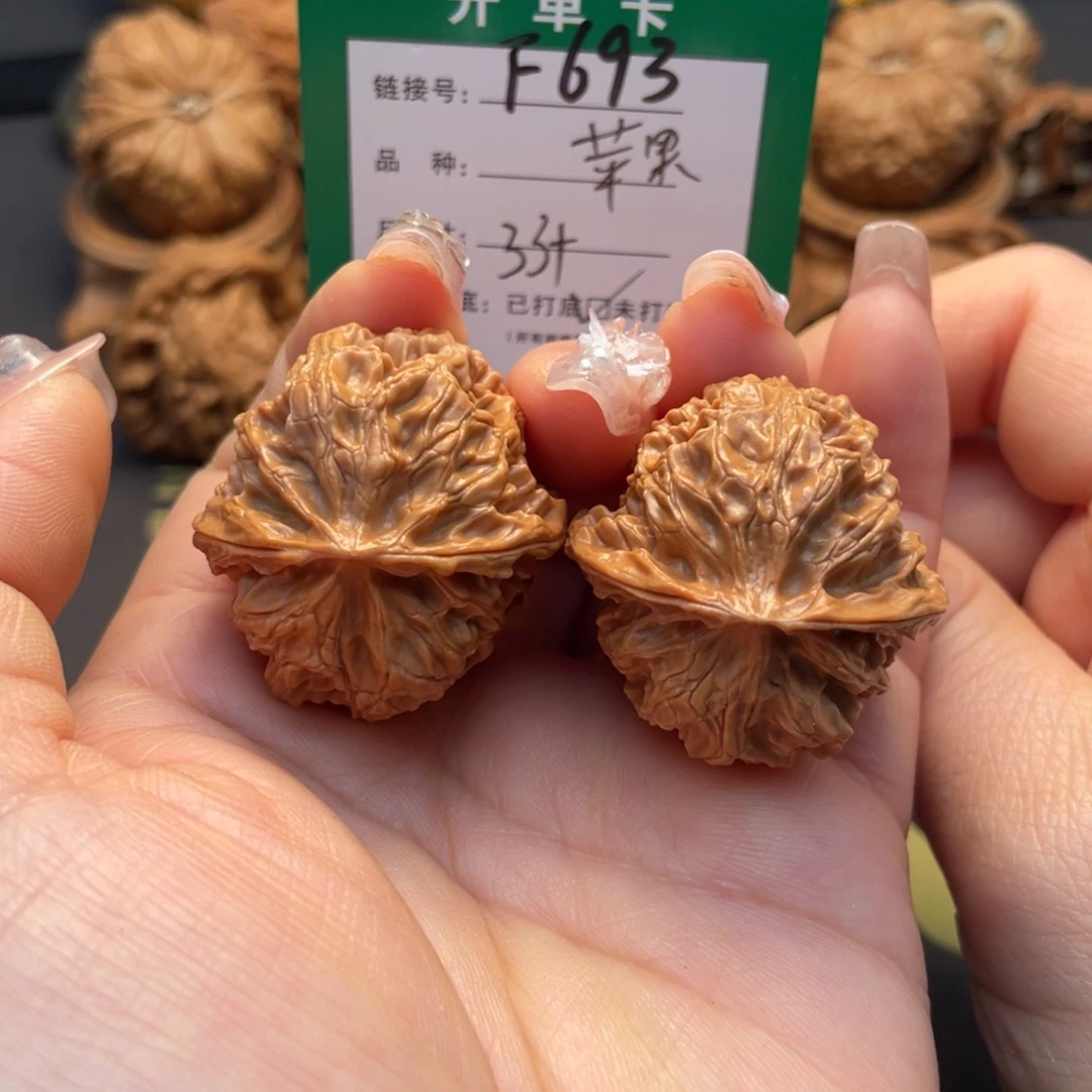 桃核吊坠文玩核桃