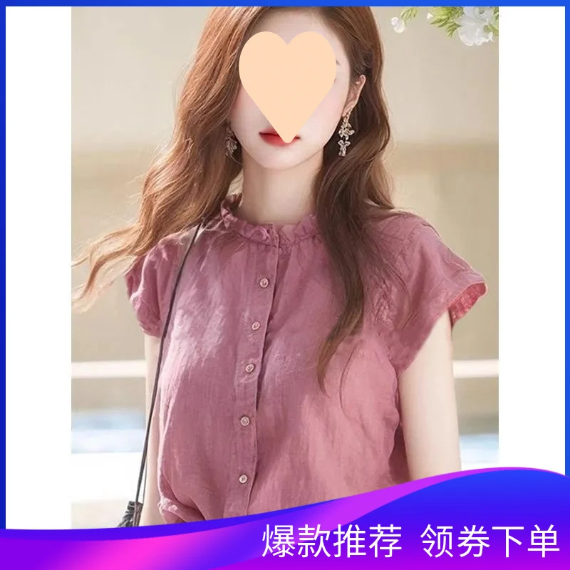 上衣衬衫小飞袖立领显瘦夏季女独特木耳边别致设计感亚麻气质女款