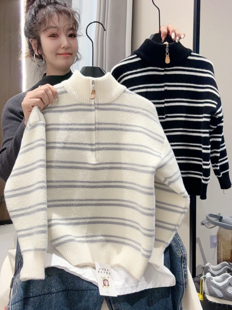 【不起球】中大童男童条纹ins韩版毛衣中领拉链秋冬打底衫外穿