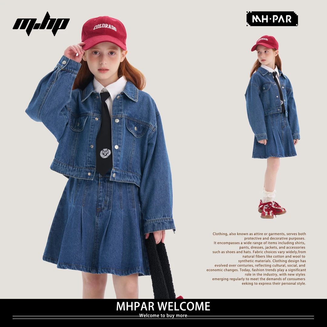 麦哈派MHPAR麦哈派春秋款女童休闲风牛仔套装253781