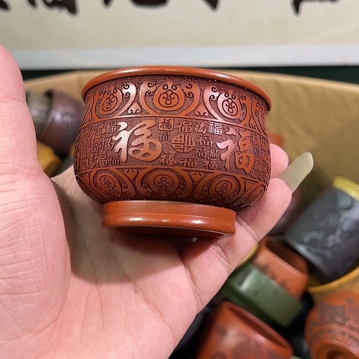 茶杯紫砂全手工紫砂主人杯
