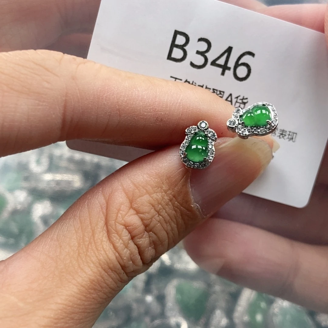 【闪购商品】翡翠吊坠(不含链)未镶嵌