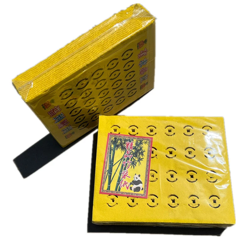 工厂精装竹浆纸打眼纸s纸黄纸打孔纸JI祀用品上fen扫muJI拜烧纸