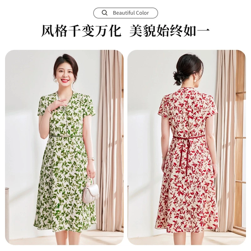 中年妈妈夏装气质碎花连衣裙中长款显瘦中老年女夏季洋气短袖裙子