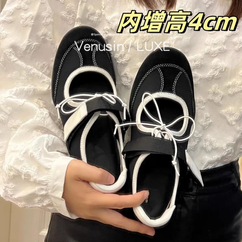 【官方正品】牛皮版法式复古内增高玛丽珍鞋女运动风浅口休闲单鞋