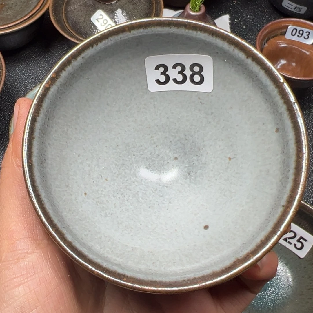 茶盏焦源龙窑，不忘初心338