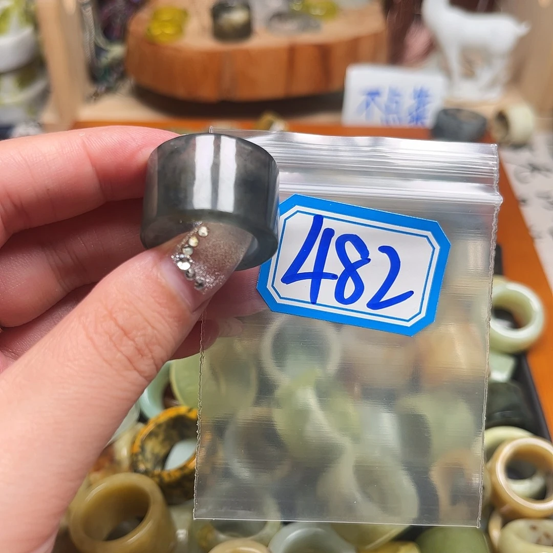 崽***崽蛇纹石玉未镶嵌戒指