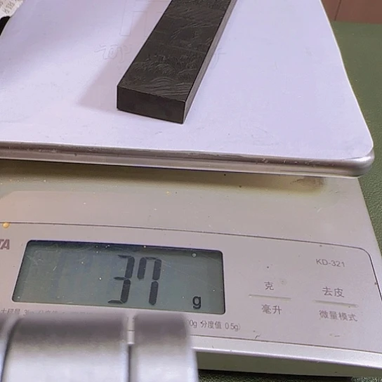 读读读油烟墨墨墨墨