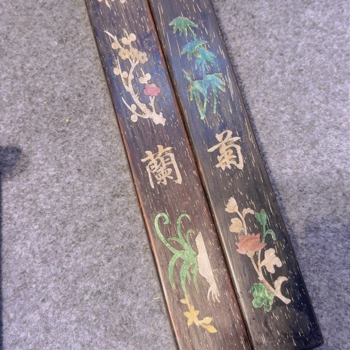 贡木镇尺的的的的的