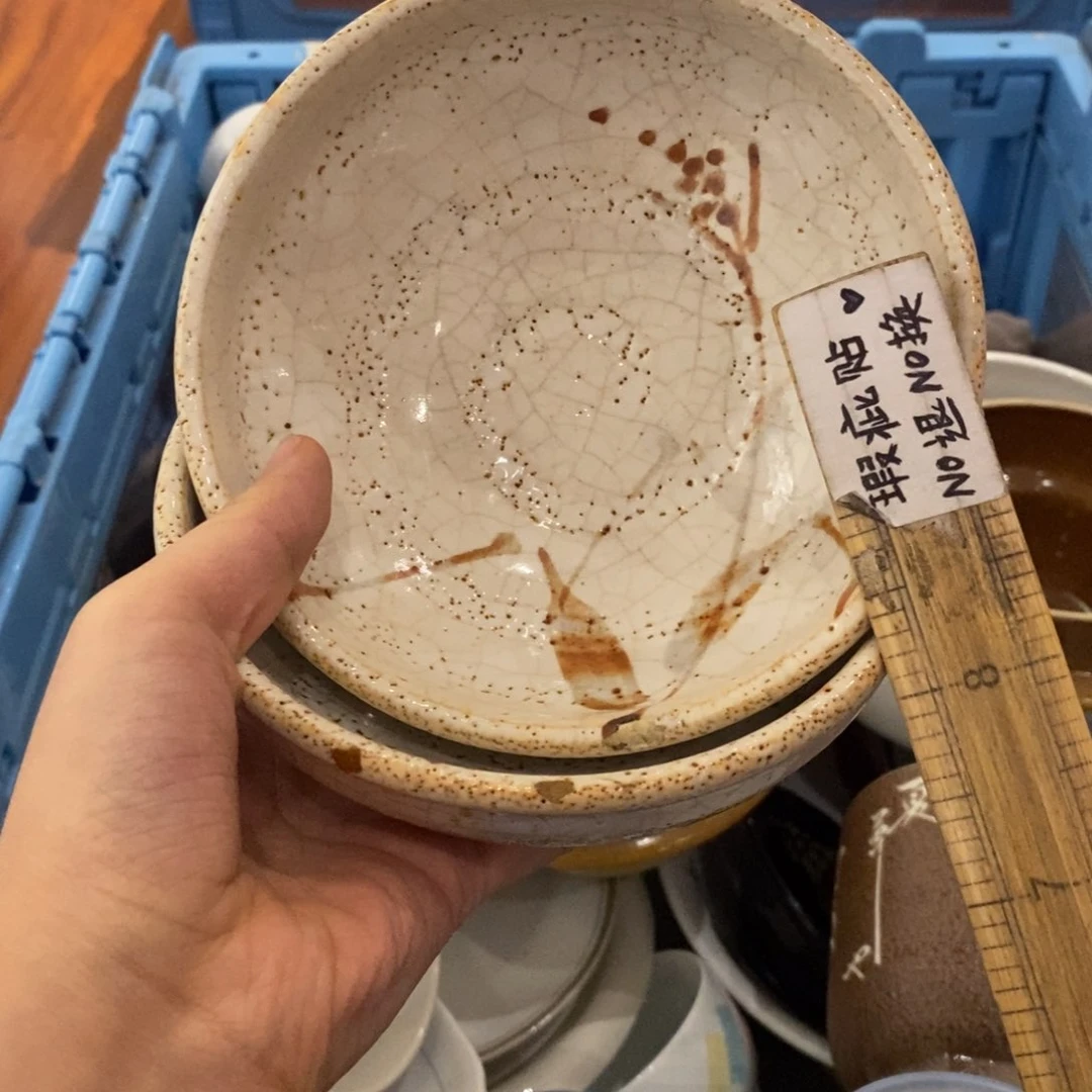 【闪购商品】瓷片啊啊啊啊啊啊啊啊啊啊啊