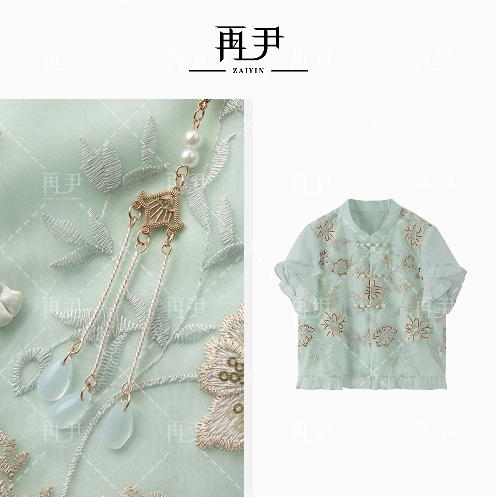 【薄荷晴空】小众轻奢减龄国风文艺刺绣休闲女外套GY25XT090647-A