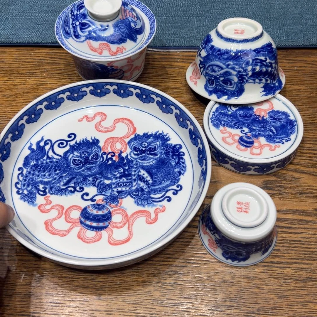 景德镇瓷器艺术研究发展