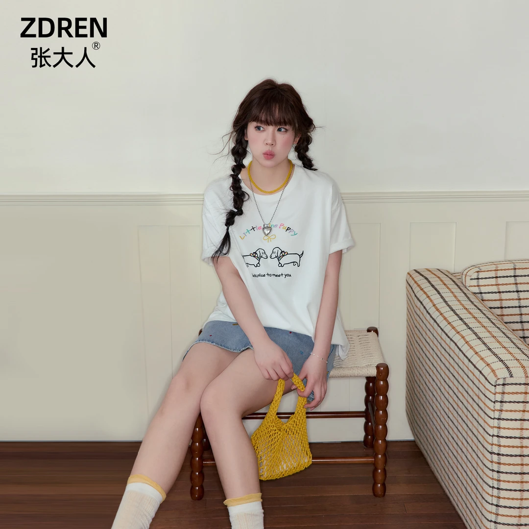 张大人【盛夏光年】大码女装微胖妹妹卡通印花T恤搭牛仔半裙套装