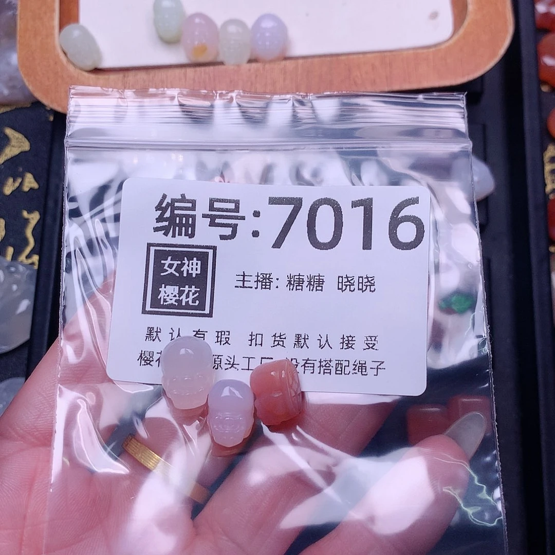 玛瑙/玉髓颈饰合金狂*