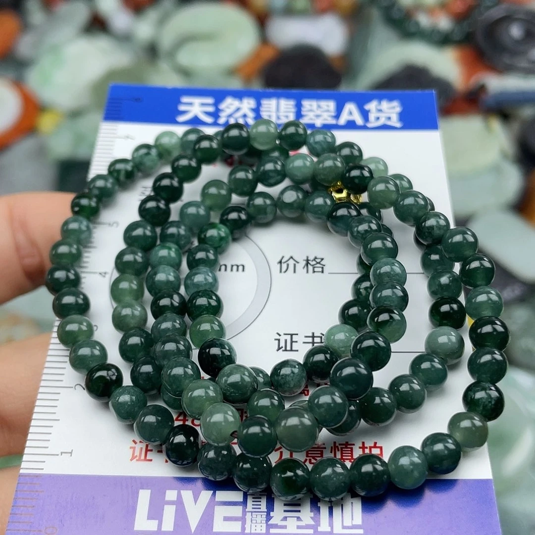 翡翠未镶嵌挂件4692