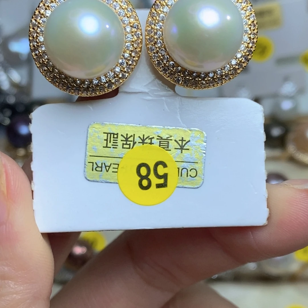 未镶嵌珠宝奇石淡水珍珠