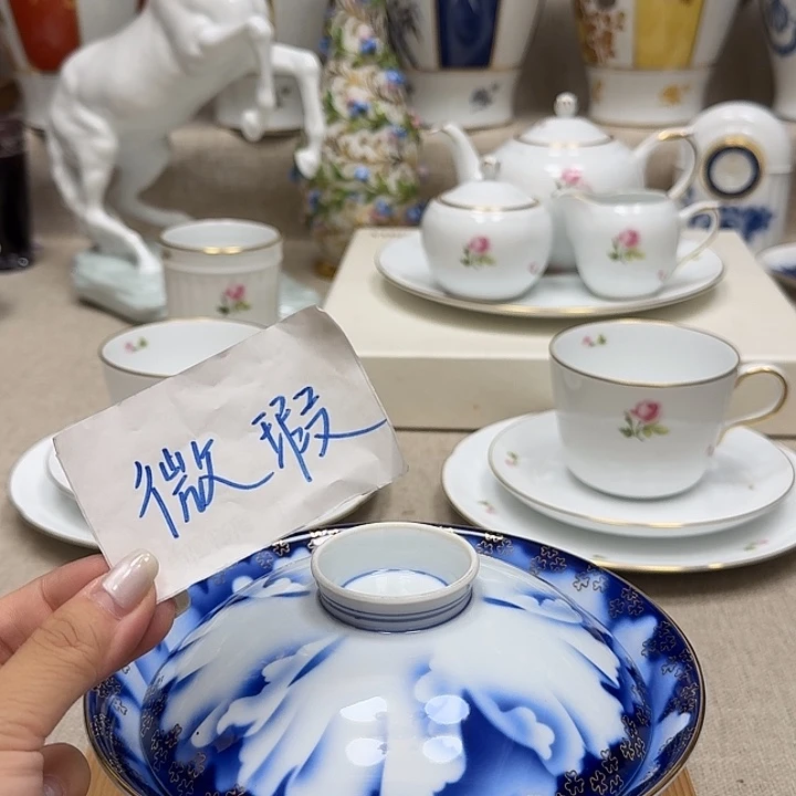 怡诺精选瓷器分享
