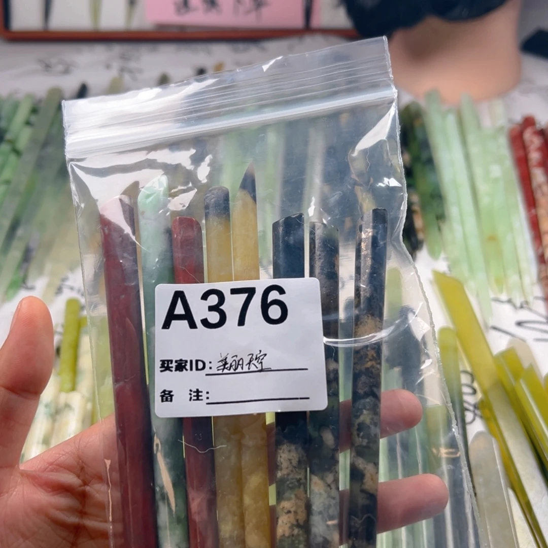 美***空未镶嵌蛇纹石玉颈饰