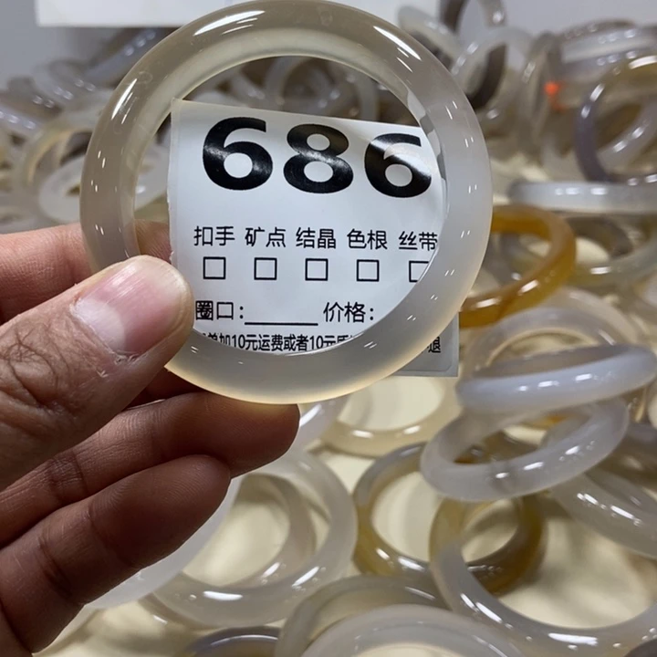 爆***珠玛瑙/玉髓未镶嵌手镯