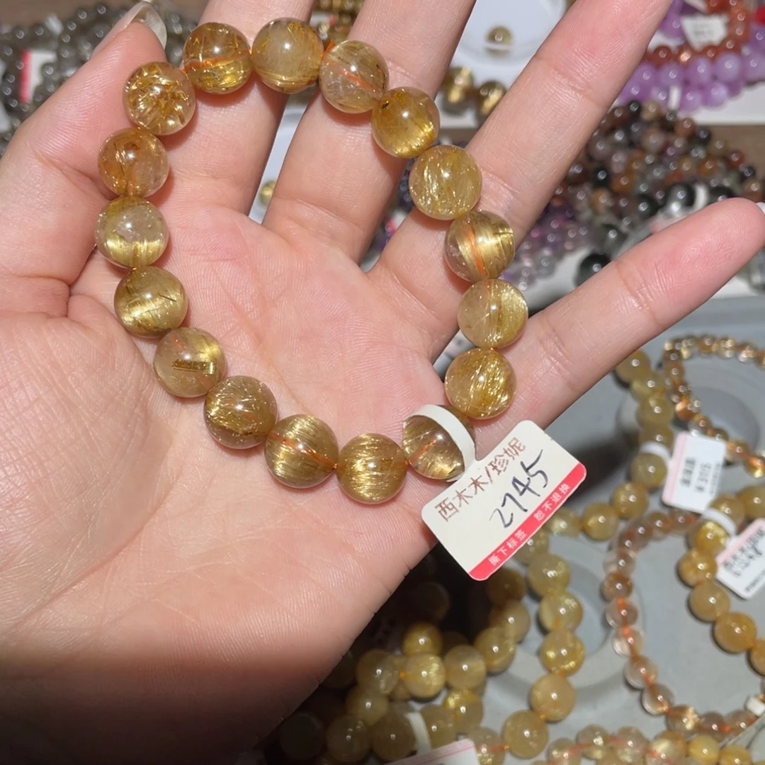 以***人手链未镶嵌水晶手链