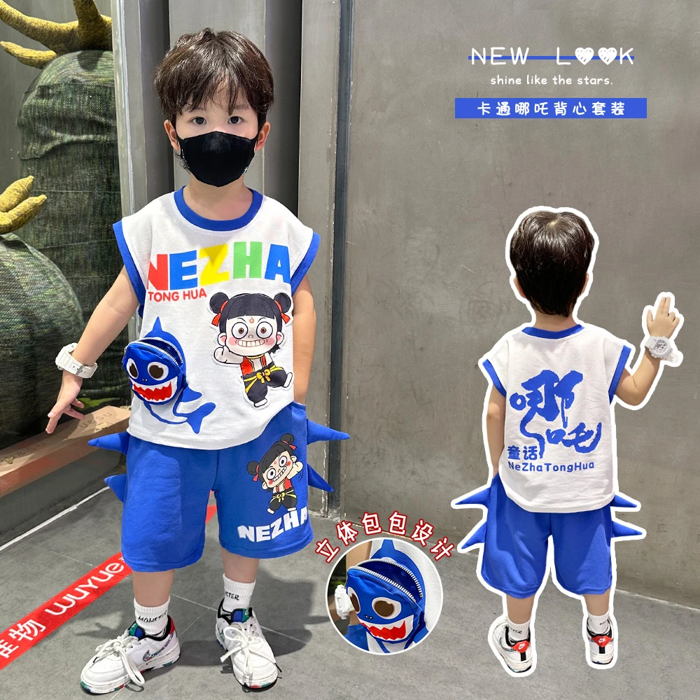 哪吒衣服男童套装夏季2025新款帅气男孩背心儿童夏装无袖两件套潮