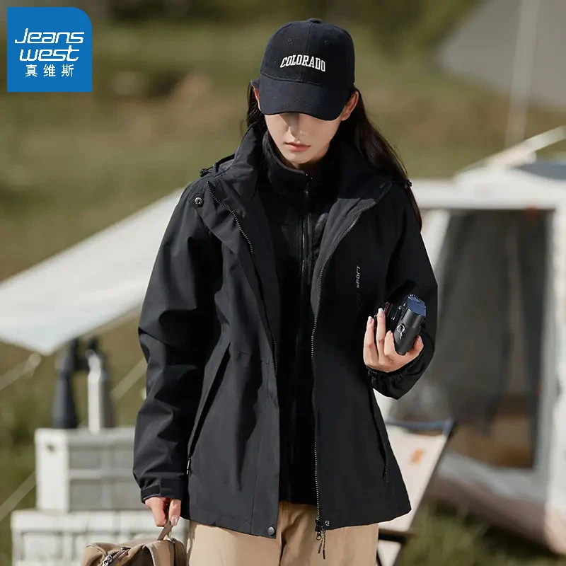 真维斯三合一两件套早秋防风防水冲锋外套男冲锋夹克可拆卸情侣