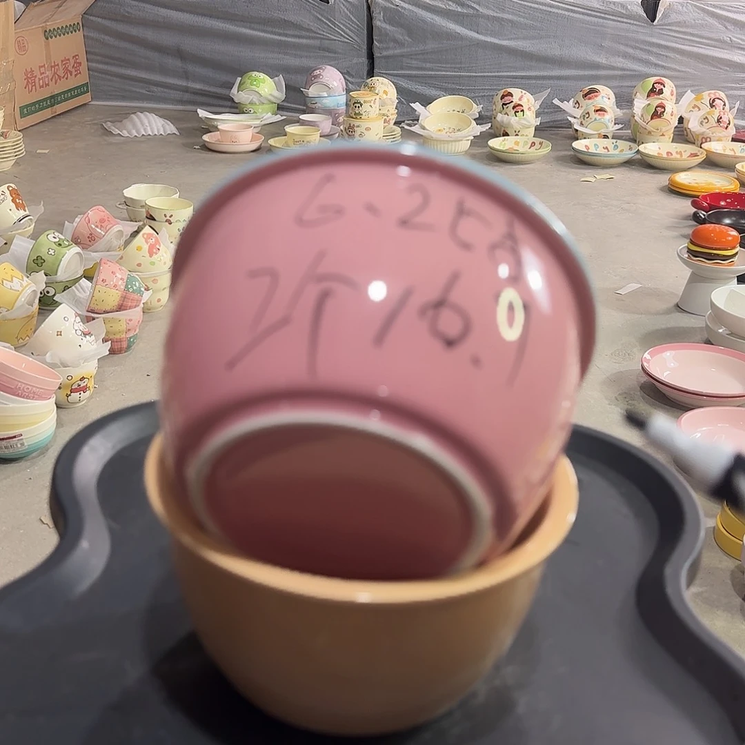 米其林餐盘蓝粽两个装