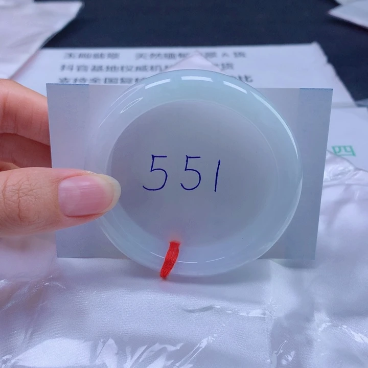 翡翠未镶嵌手镯53圈口