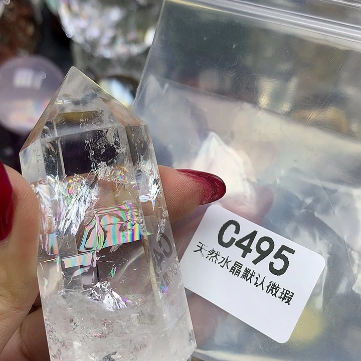 水晶水晶未镶嵌摆件