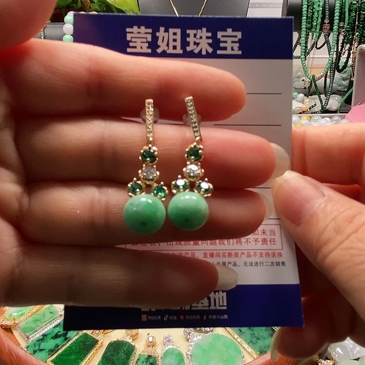翡翠合金耳饰绿古珠耳钉
