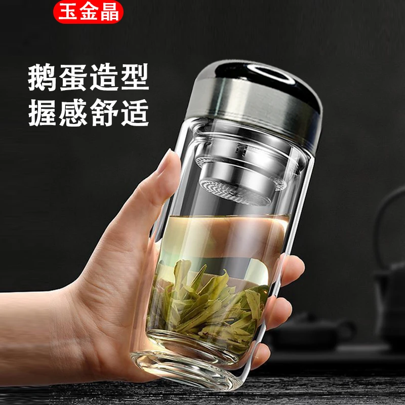 鹅蛋杯宝全钢盖大容量玉金晶办公泡茶家用便携双层隔热鹅蛋杯