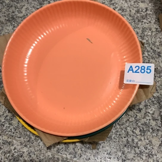 摆件陶瓷材料研究