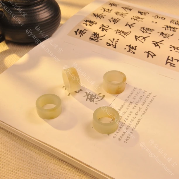 【杨仙仙珠宝】和田玉尾戒-多样性发其一-3310
