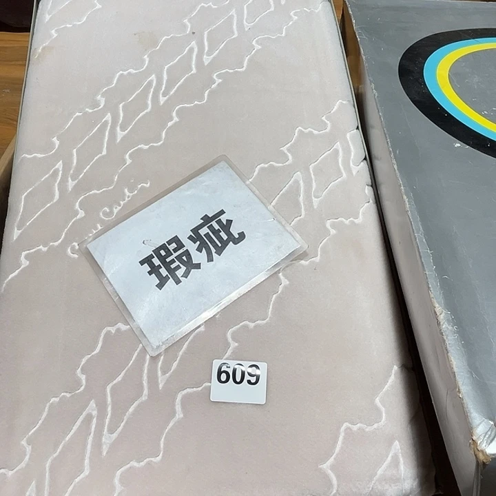 瓷片呀工艺品摆件瓷器摆件正能量