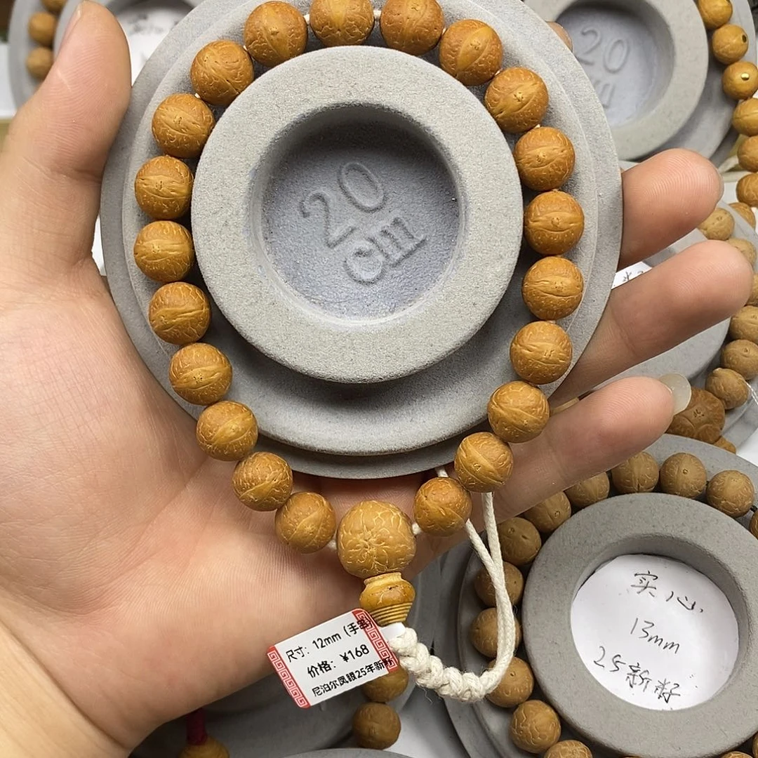 手串凤眼菩提保尼泊尔保同树12mm手串