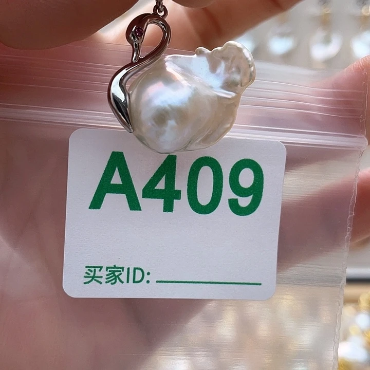 未镶嵌天然珍珠。  漏 漏 漏淡水珍珠