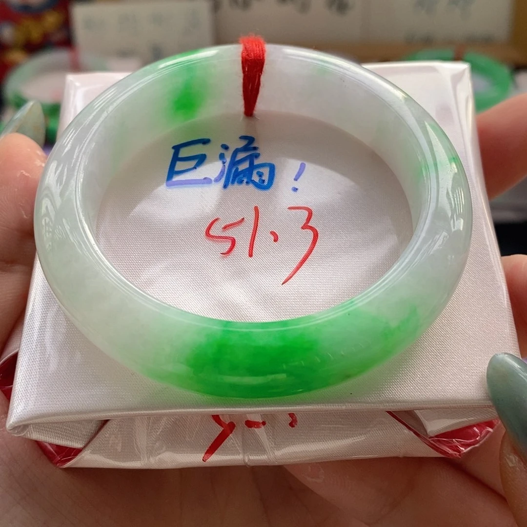未镶嵌手镯翡翠3号