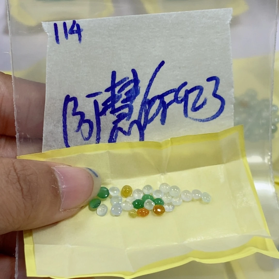阿***慧未镶嵌定制翡翠我