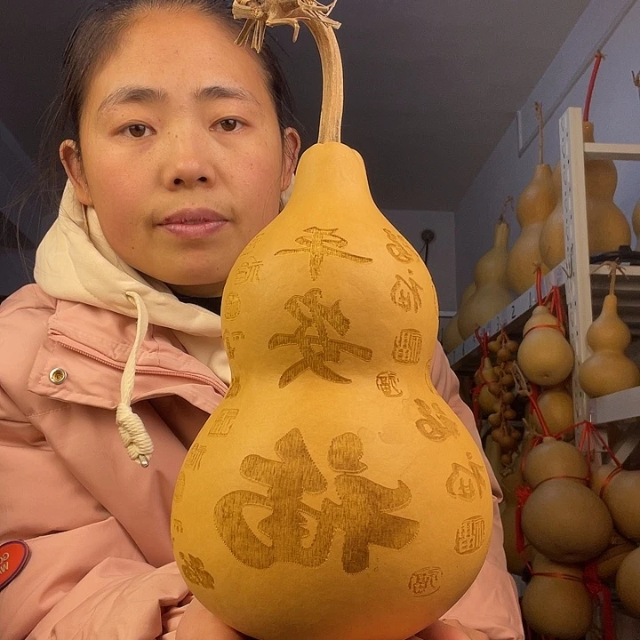 低**居天然葫芦一物一图看图片发货