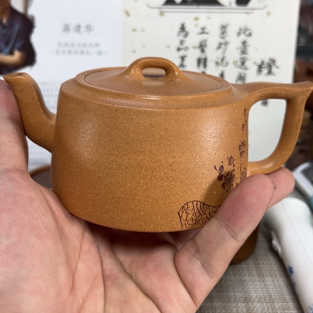 紫砂茶壶全手制作
