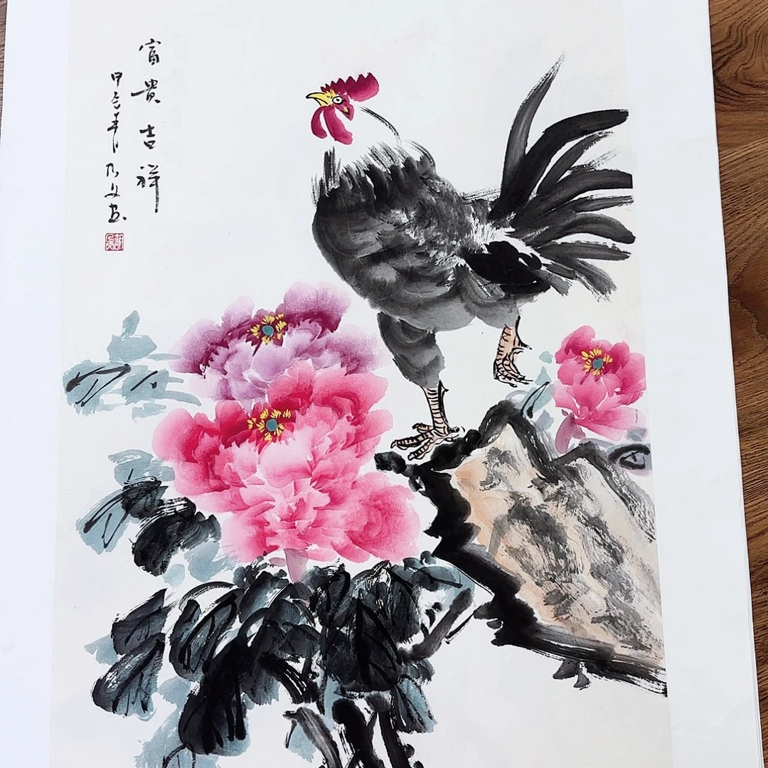 国画国画作品集等多种艺术形式