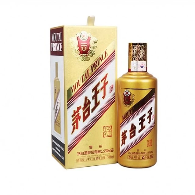 MOUTAI/茅台茅台王子酒金王子 酱香型白酒53%Vol500ML