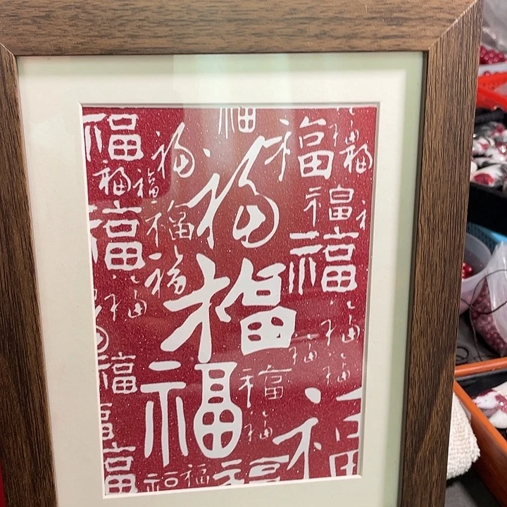 天然辰砂天然朱砂家居摆件朱砂画